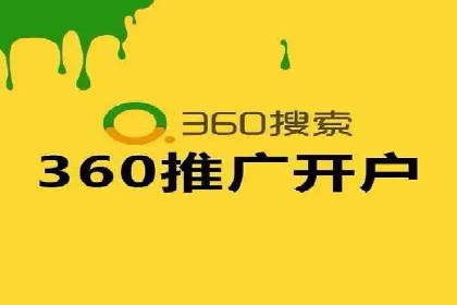 百度信息流广告的实时数据监测与优化案例