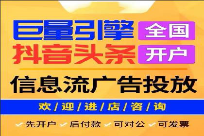 百度竞价案例：提高广告转化率实战技巧